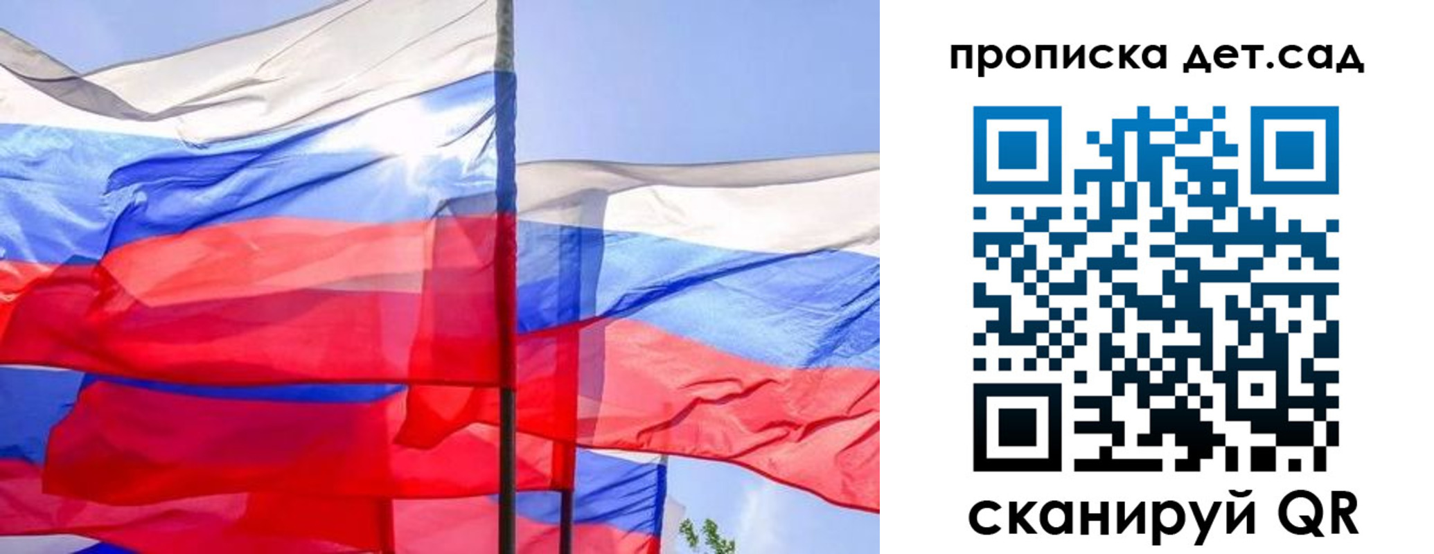 прописка для кредита в Невьянске